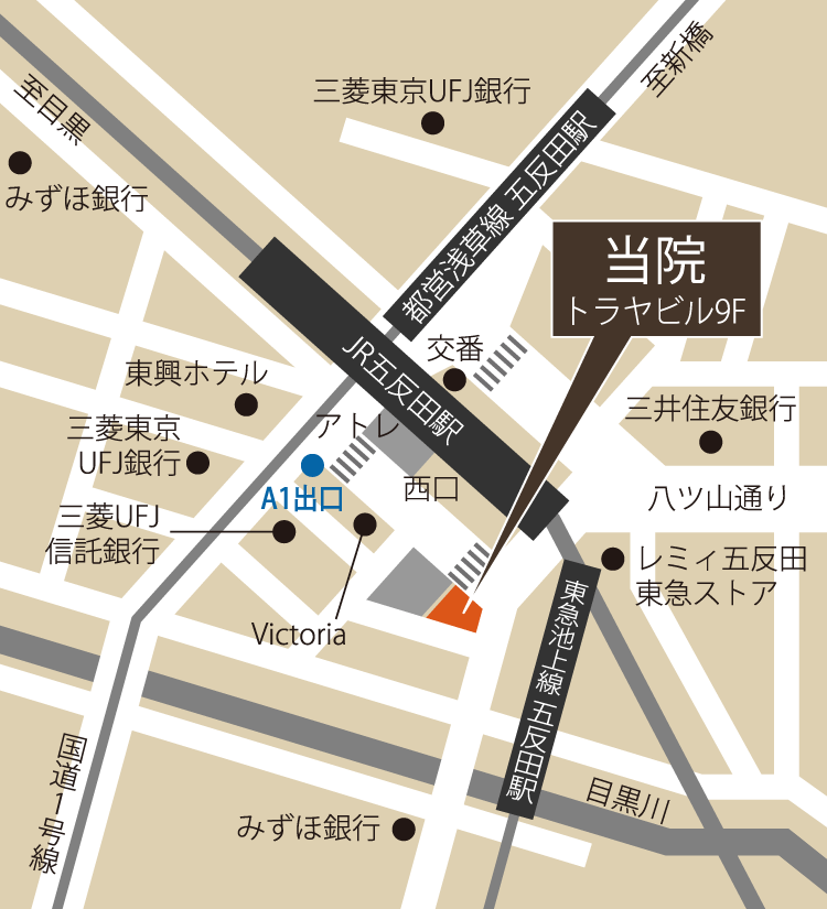 五反田駅前メンタルクリニック案内図